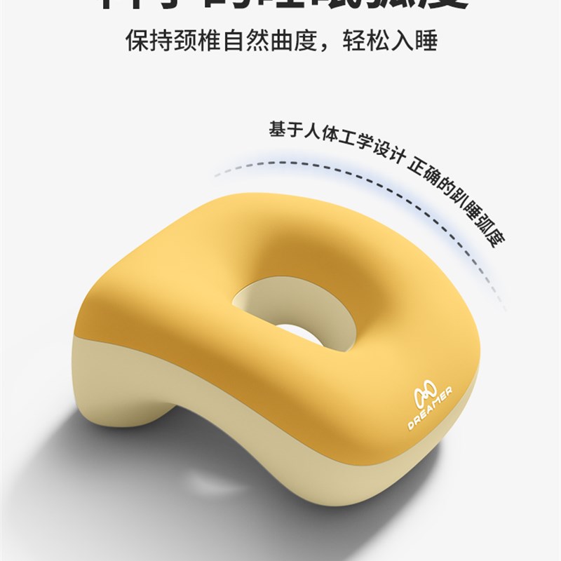 知梦人学校午睡枕小学生趴睡枕教室趴桌午睡神器儿童午休睡觉抱枕