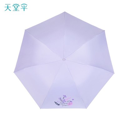 天堂防晒伞雨伞女晴雨两用太阳伞小巧便携铅笔伞女高颜值新款轻便