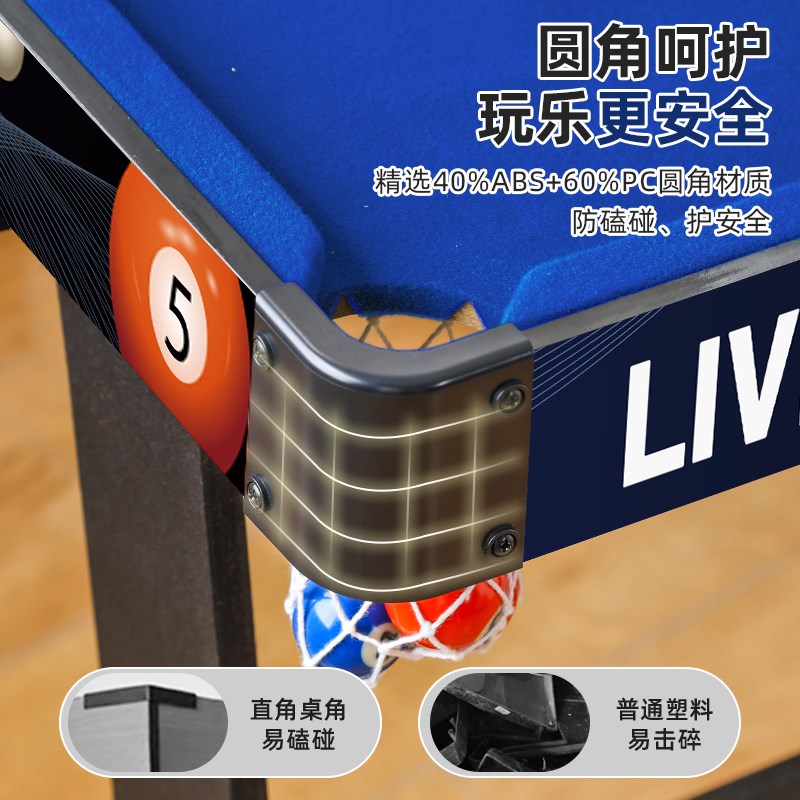 儿童可折叠式台球桌大号家用迷你桌球台小型室内家庭成人男孩玩具