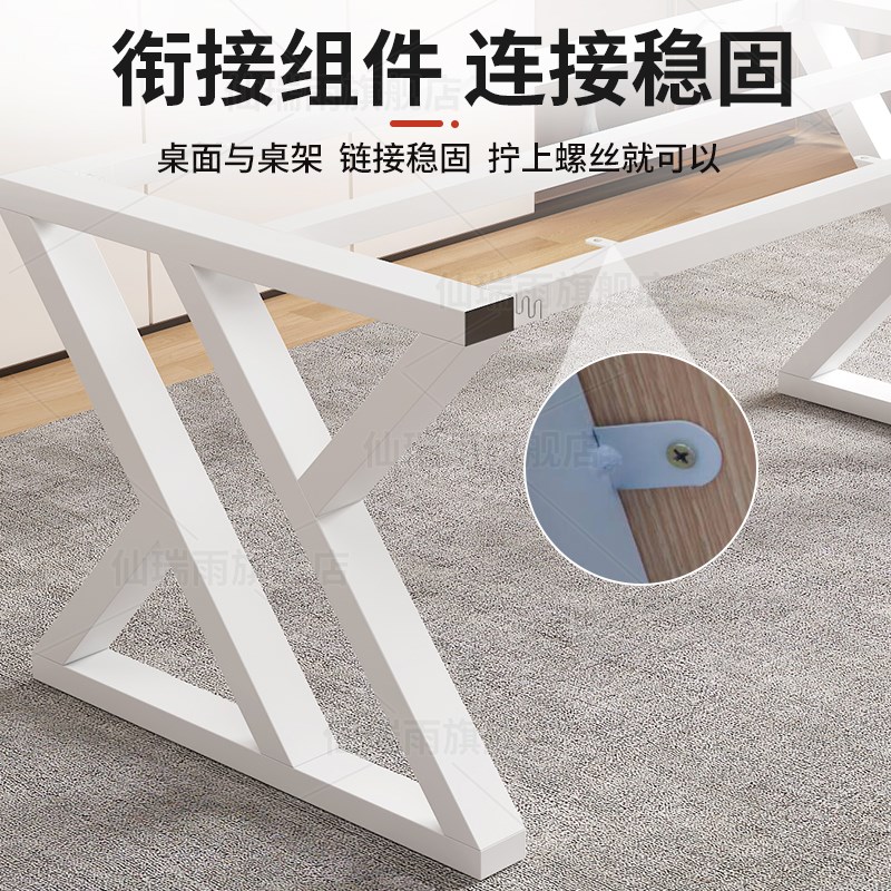 桌腿支架办公电脑桌架书桌钢架桌脚岩板茶几铁艺金属桌子腿支撑架