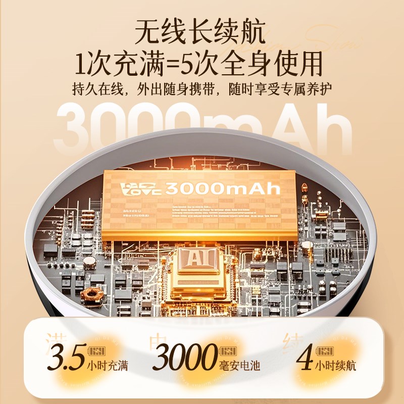 电动经络刷全身通用腹部按摩器带脉疏通神器刮痧加热揉腹仪揉肚子