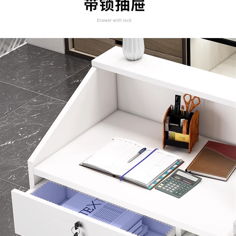 收银台店铺小型前台便利店女装店收银柜台简约现代商用网红吧台桌