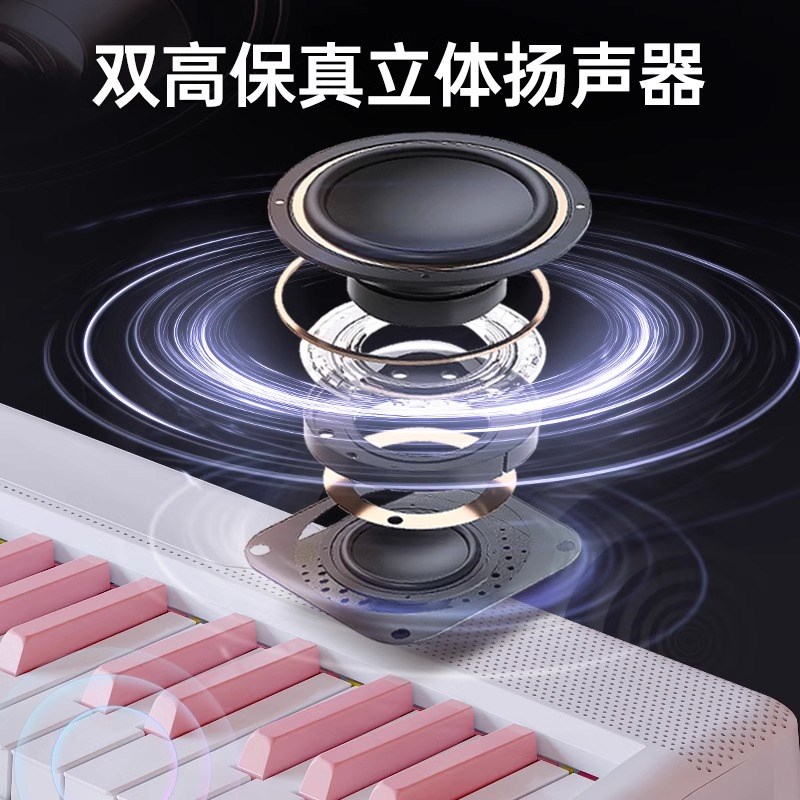 可折叠电钢琴88键电子钢琴便携成人儿童幼师61键电子琴演出琴