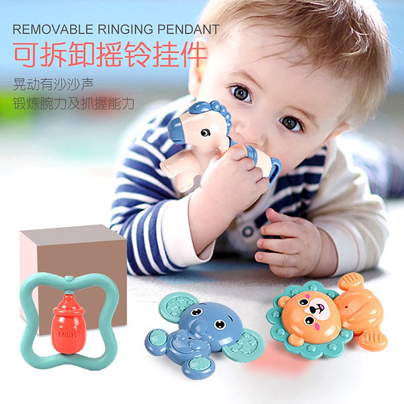 床头摇铃婴儿玩具牙胶可旋转音乐安抚悬挂式支架床铃0-6新生满月