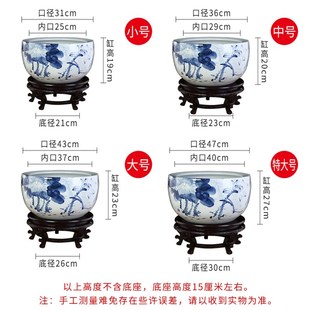 景德镇陶瓷鱼缸金鱼乌龟缸养鱼盆家用客厅青花瓷特大号荷花睡莲缸