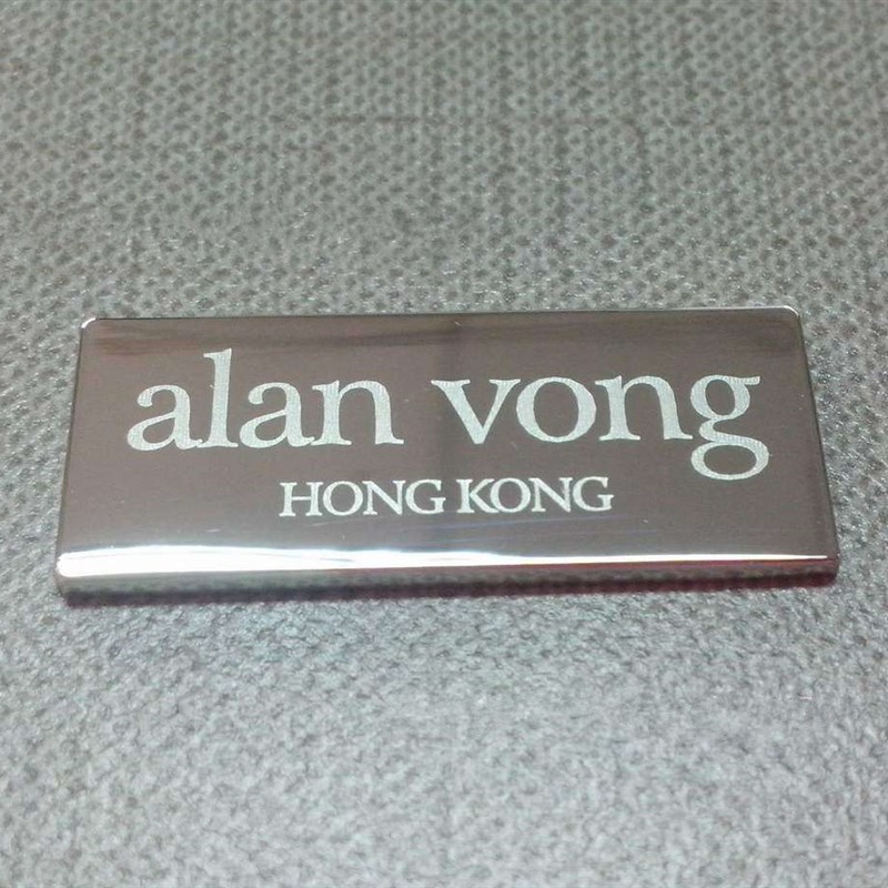 不锈钢腐蚀标牌丝印铝标牌机械设备铭牌烤漆铝牌定制