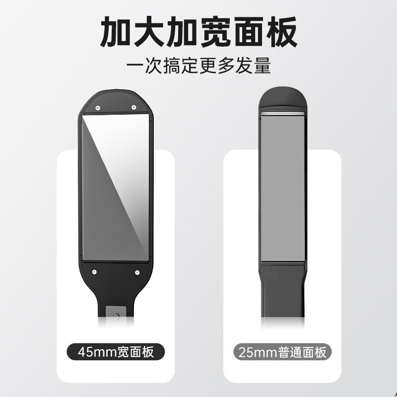 康夫夹板直发器拉头发卷发电熨板直发发廊理发店加宽直板夹