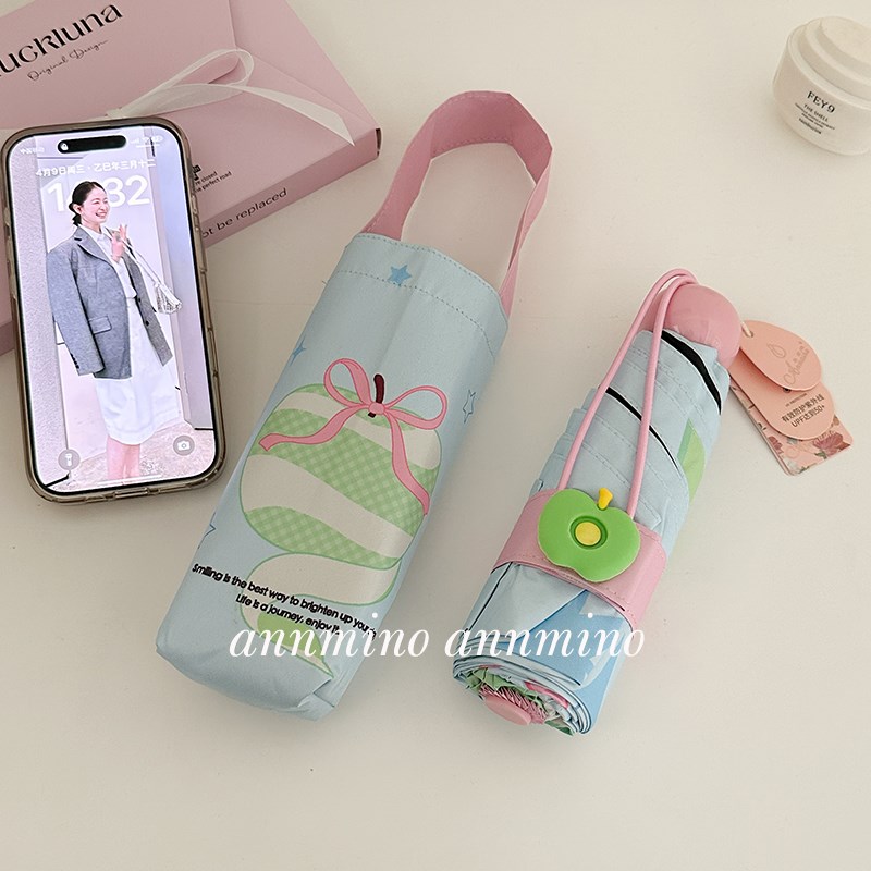 ANNMINO口袋迷你五折雨伞轻便小女高颜值防晒遮阳太阳伞防紫外线