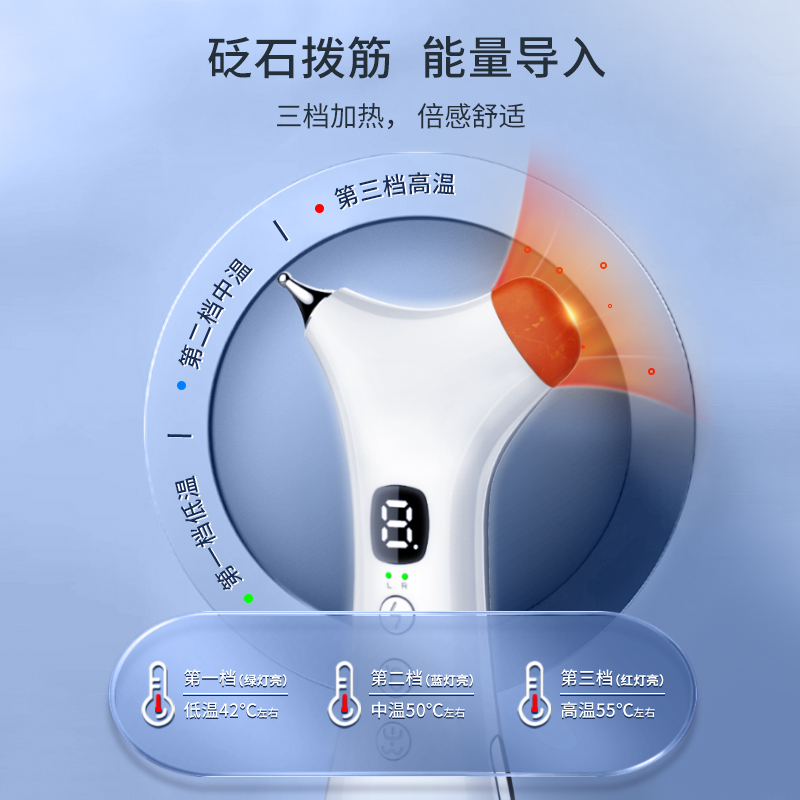 砭石点穴拨筋仪经络笔眼部穴位按摩笔刮痧器面部针灸刺激仪点穴棒