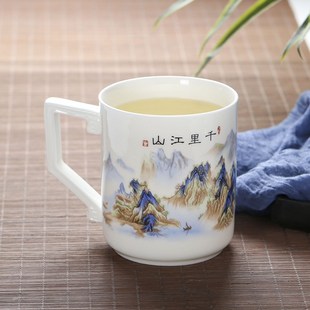 陶瓷带盖水杯办公会议杯家用大容量个人杯子骨瓷定制 景德镇茶杯