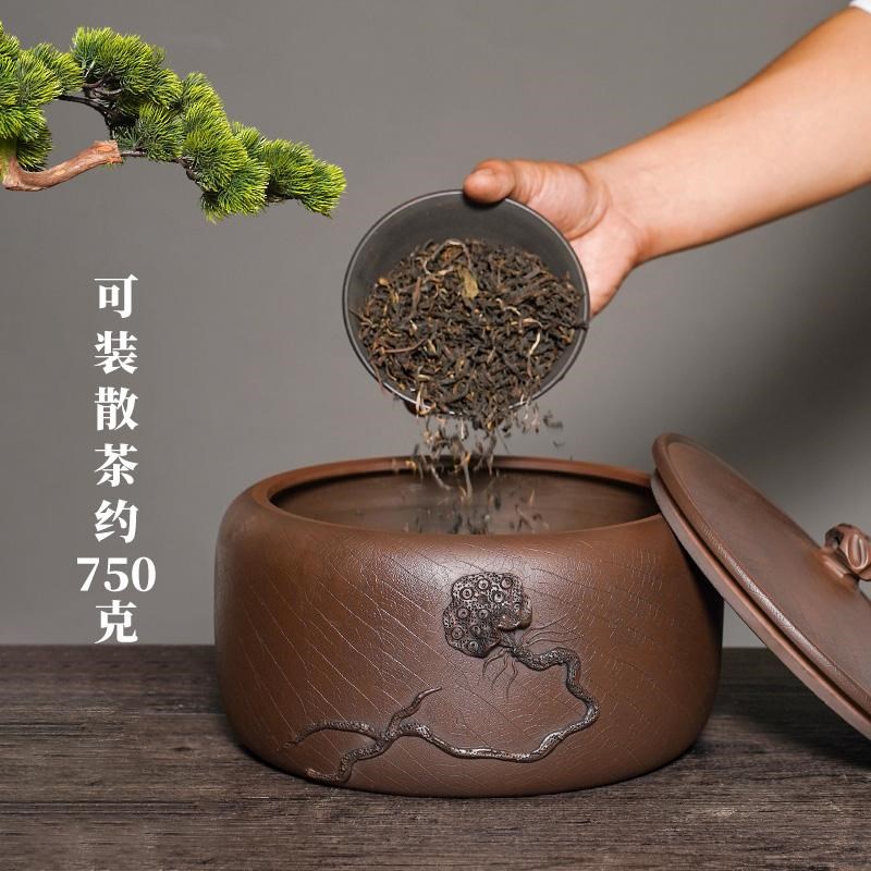 建水紫陶茶叶罐陶瓷密封罐家用小号复古散茶罐醒茶菩提纹堆雕