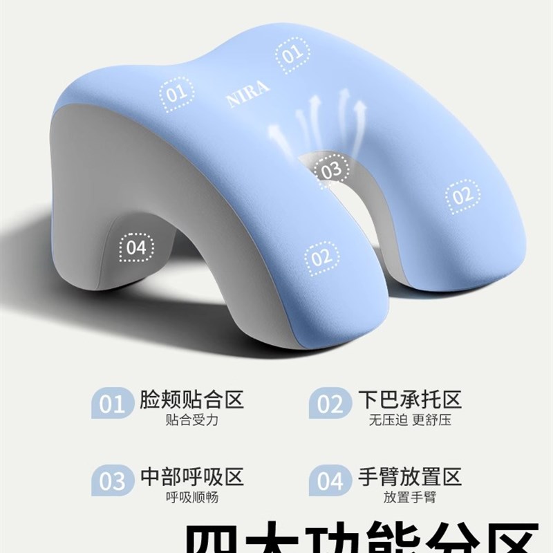 午睡枕小学生趴睡枕桌上儿童睡觉神器夏季教室桌子午休趴趴抱枕头