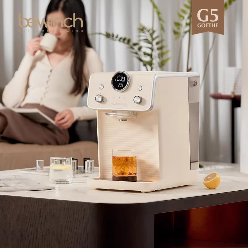 碧云泉G5净水机低钠淡矿直饮家用台式净水器加热母婴宝妈冲泡奶粉