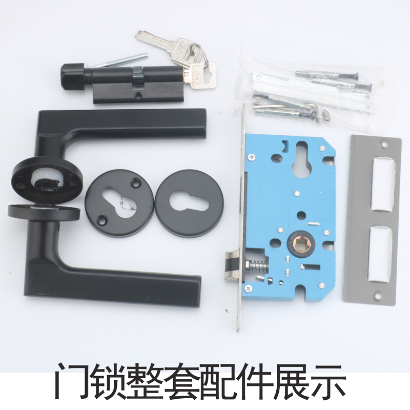 58锁具室内门静音把手房门锁美式黑色门锁拉手分体锁门锁
