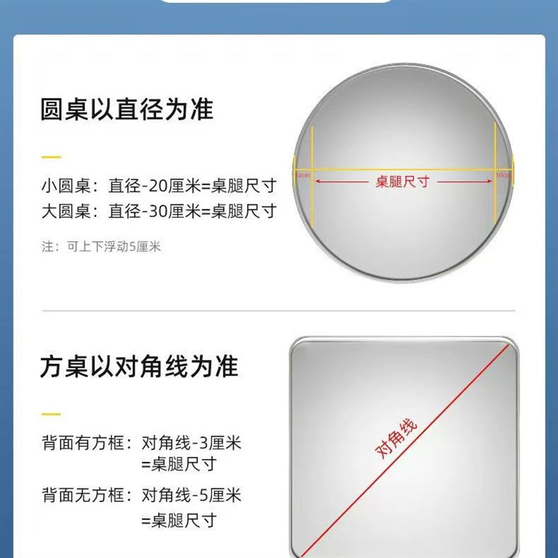 加厚不锈钢桌腿折叠餐桌腿不锈钢桌架十字架可折叠大圆桌台脚支架
