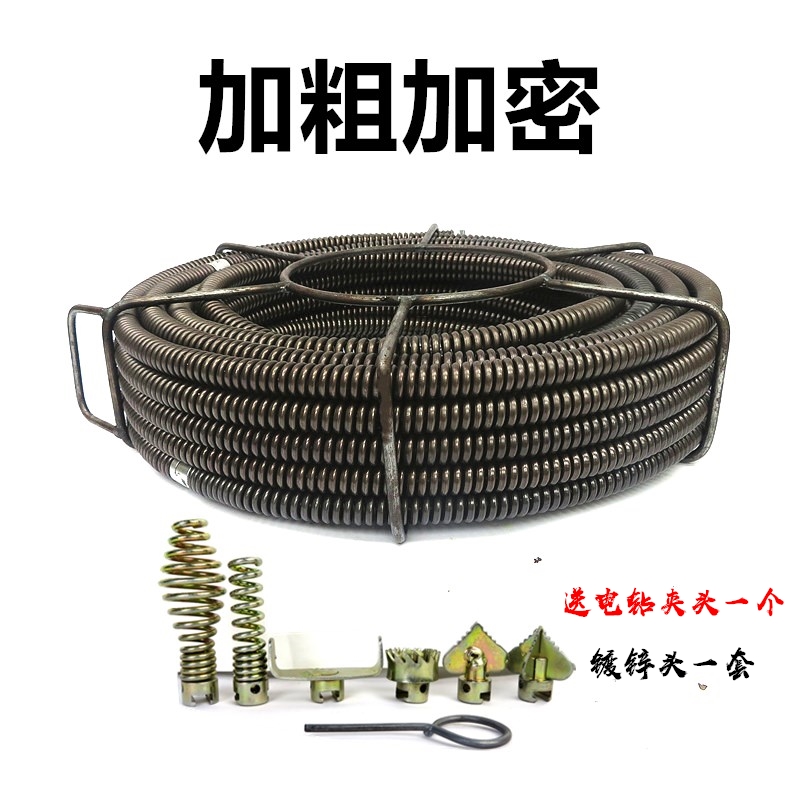 疏通机弹簧16毫米加粗加密通下水道钢丝管道疏通器配件软轴簧20米