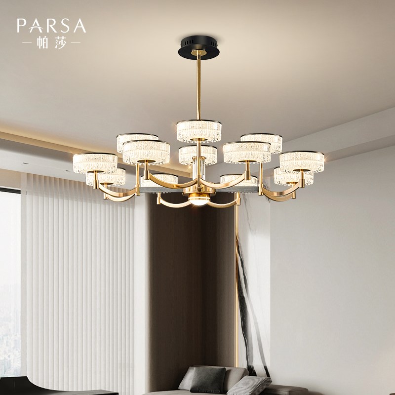 帕莎2024新款现代轻奢艺术感客厅吊灯家用个性创意餐厅吧台吊灯
