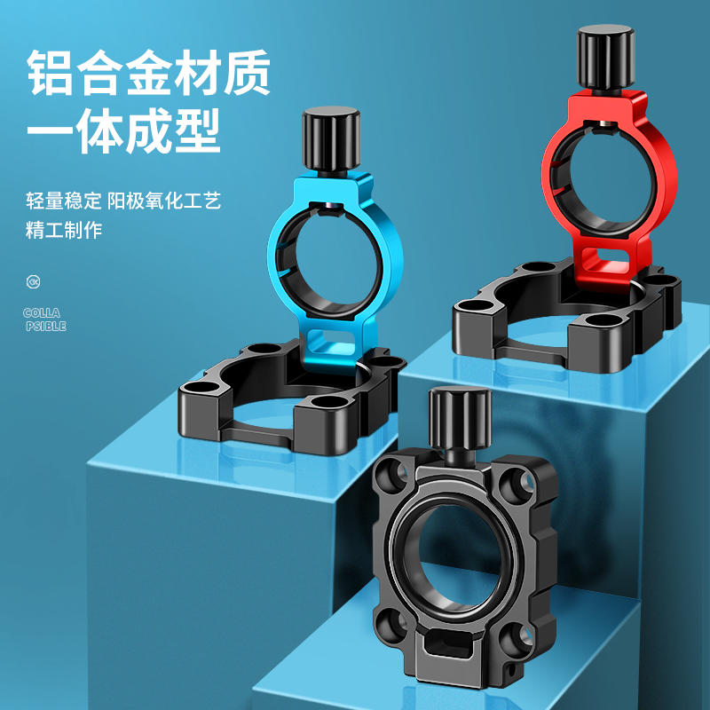 垂弦 高端钓箱伞架配件免拆卸铝合金加厚抗大风通用折叠鱼具配件