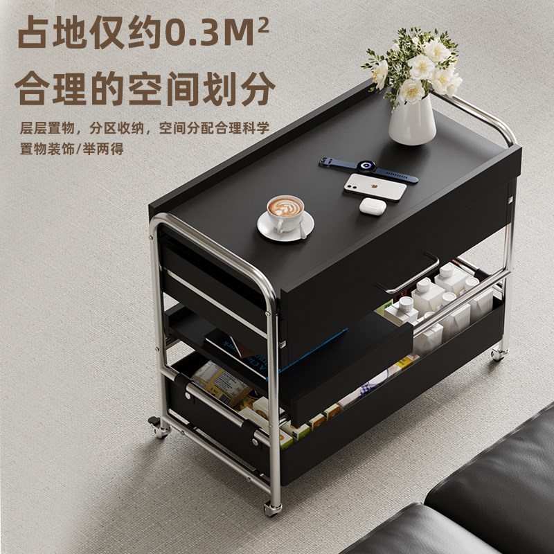 威展实木边几现代简约风家用沙发边几客厅可移动多功能推车小茶几