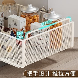 储物柜收纳架子 橱柜内拉篮抽屉置物架厨房下水槽放调料餐具抽拉式