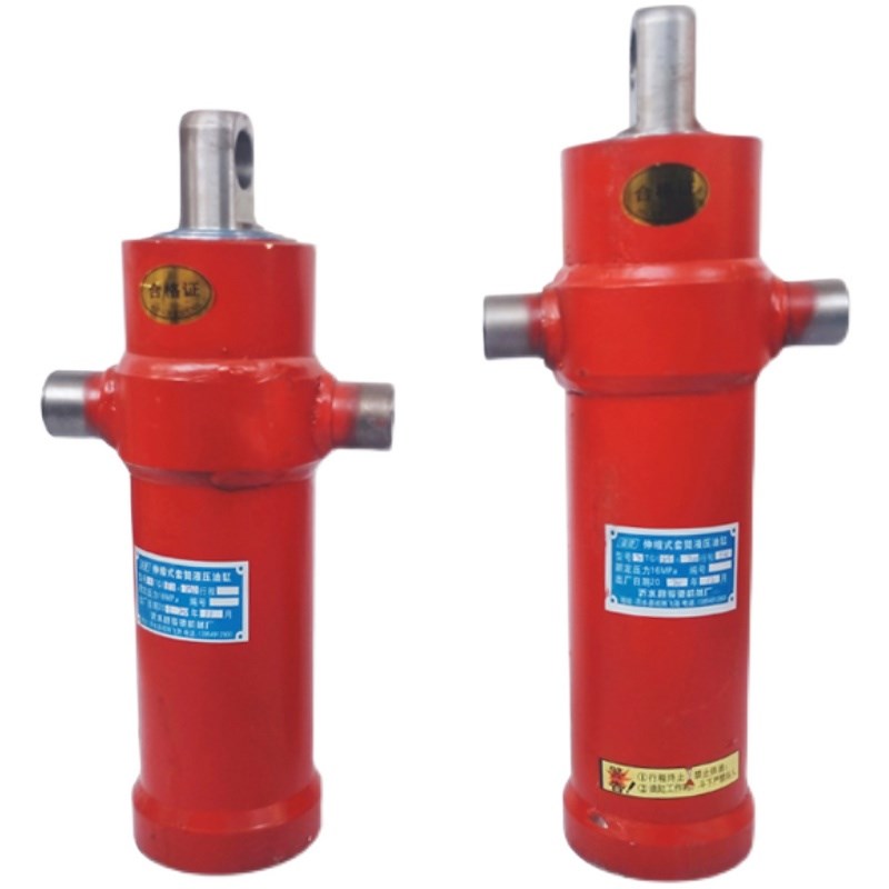 液压油缸自卸摩托三轮农用车拖拉机翻斗车改装多节伸缩单向液压顶