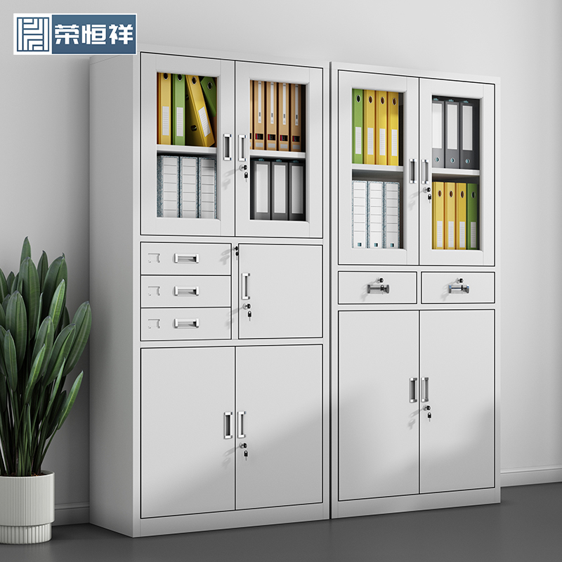 文件柜资料柜凭证柜财务大器械档案柜钢制办公室带锁铁皮柜