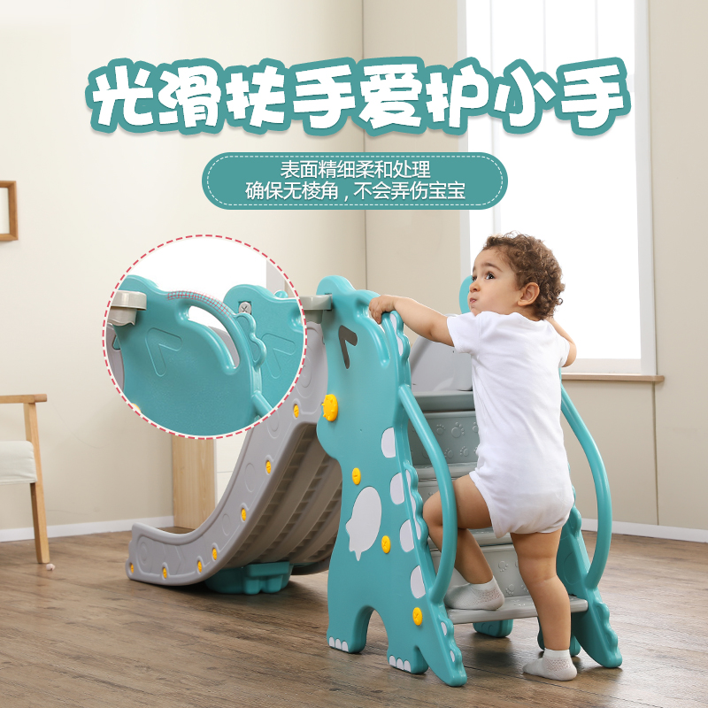 宝宝滑滑梯儿童加长加厚滑梯室内家用小型玩具滑梯幼儿园游乐场