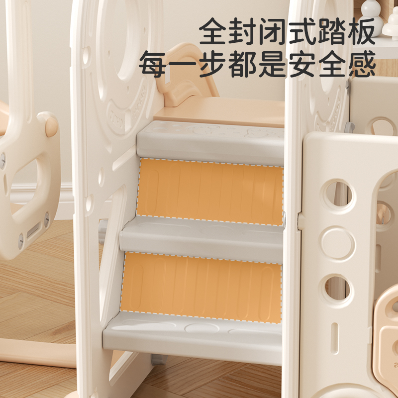 滑滑梯儿童室内家用多功能滑梯秋千组合小型游乐园宝宝玩具幼加厚