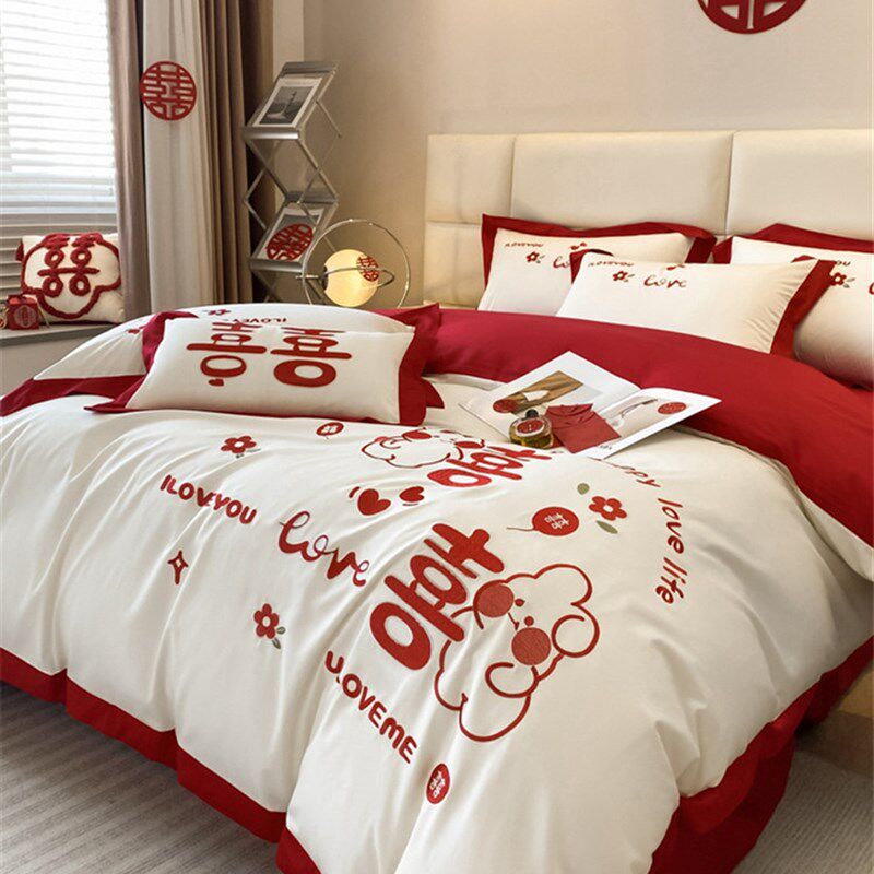 可爱全棉兔年结婚四件套婚床上用品红色刺绣被套婚庆喜被婚嫁,床上用品,婚庆床品套件,淘宝优惠券,粉丝福利购,淘宝优惠卷