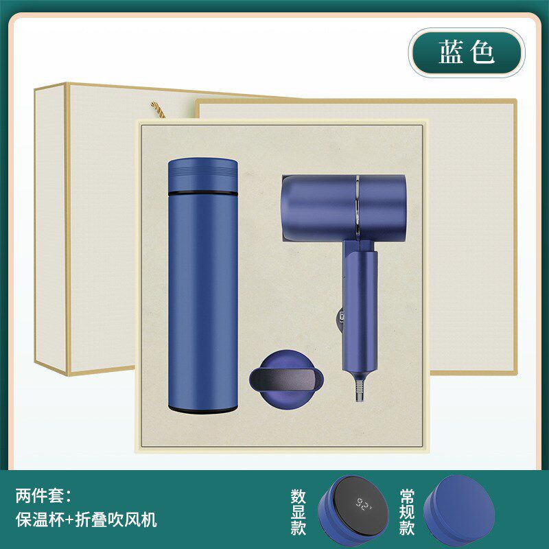 公司开业活动商务礼品保温杯套装定制logo企业展会庆典实用纪念品