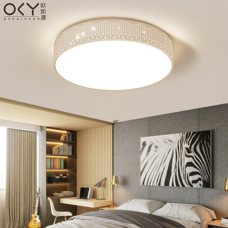 LED吸顶灯简约现代客厅灯圆形卧室灯饰温馨餐厅房间阳台过道灯具,家装灯饰光源,客厅吸顶灯,淘宝优惠券,粉丝福利购,淘宝优惠卷