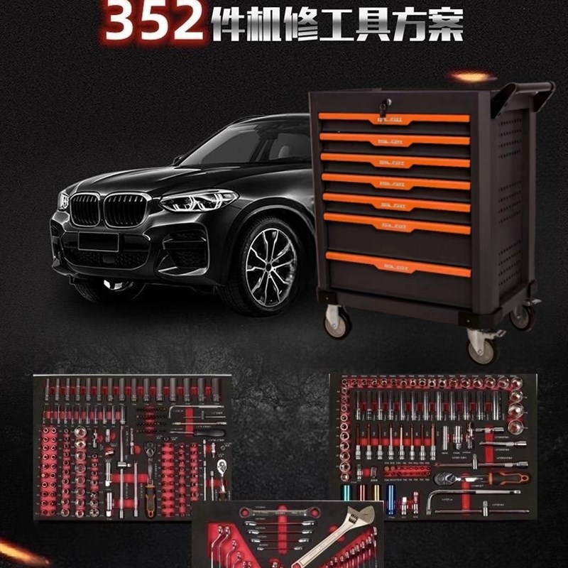 多功能移动工具车推车维修工具柜抽屉式汽修工具箱工具架七层加厚