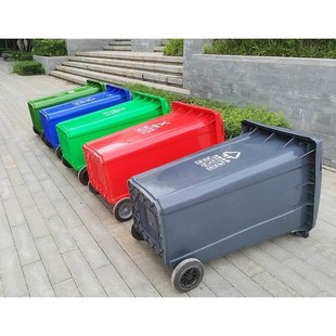 户外塑料垃圾桶240L升大容量脚踏挂车四分类环卫室外果皮箱垃圾桶