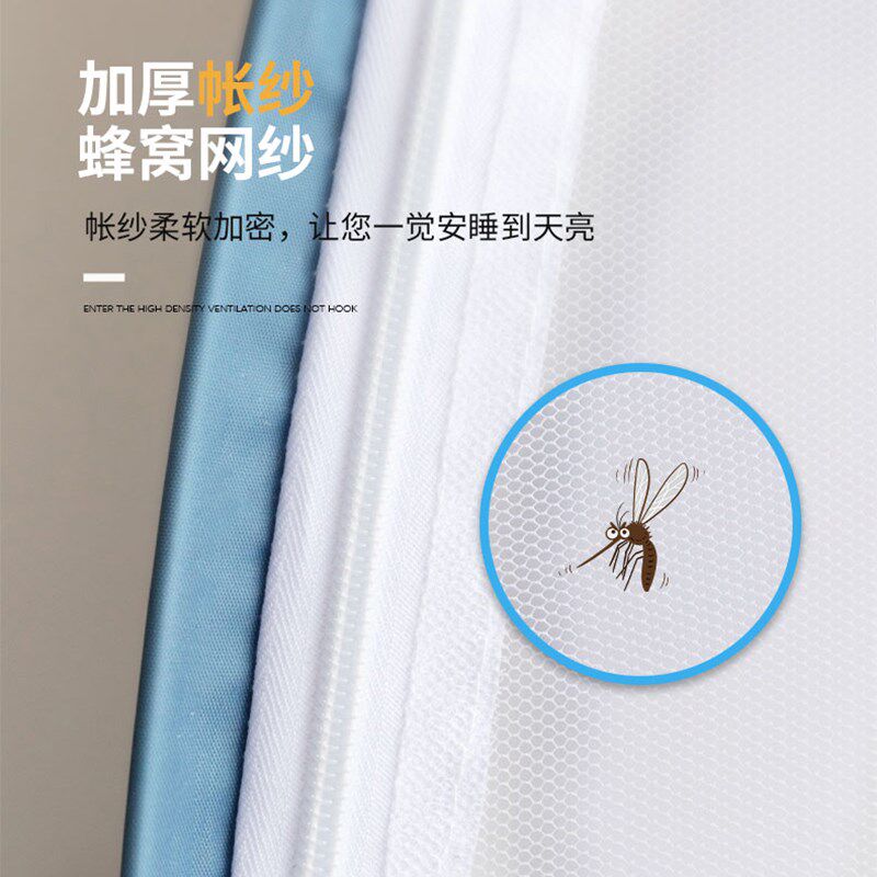 免安装蒙古包蚊帐学生宿舍床帘90x190上下铺子母床单人床纹帐