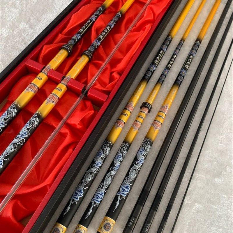 本木鲤鱼竿轻量19调6H28调鱼竿高碳素超轻超硬台钓杆黑坑手竿,户外/登山/野营/旅行用品,海钓竿,淘宝优惠券,粉丝福利购,淘宝优惠卷