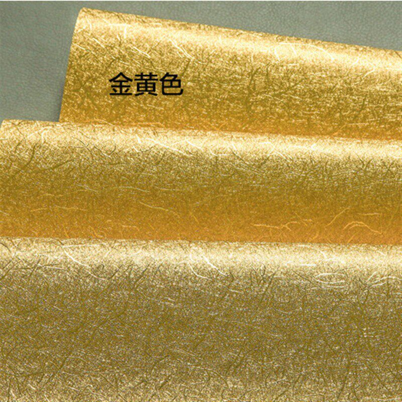 金色工装墙纸 客厅餐厅酒店吊顶背景 简约素色拉丝金箔壁纸非自粘