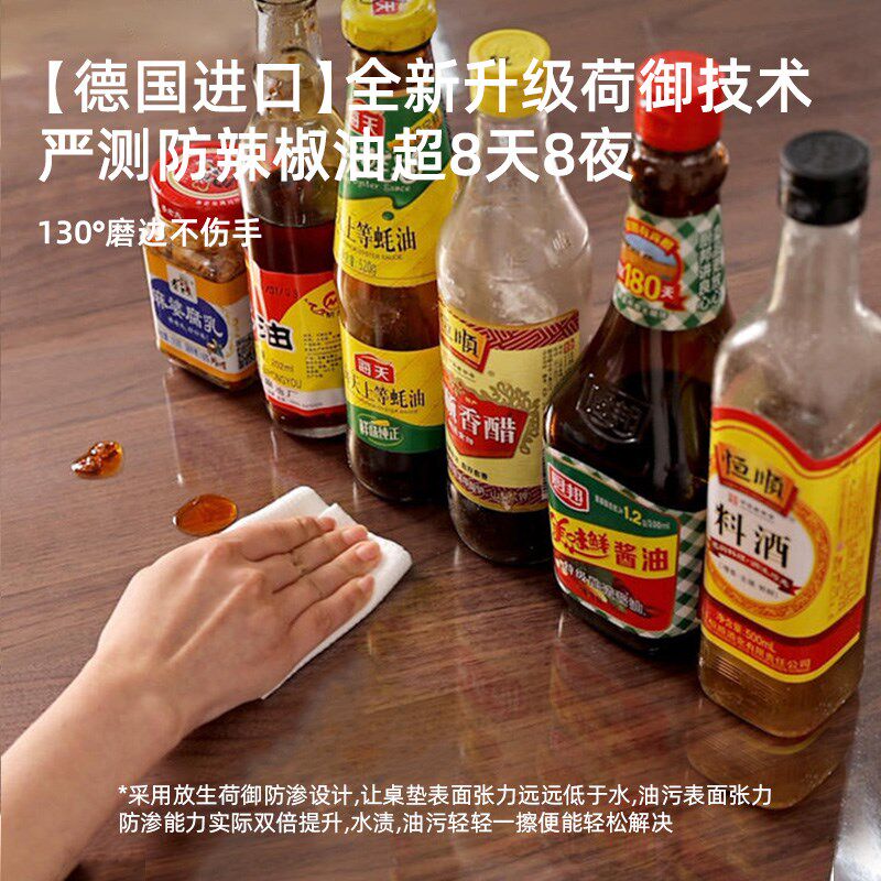 餐桌垫pvc桌子保护垫茶几桌布防水防油防烫桌面透明软玻璃水晶板*,居家布艺,桌布,淘宝优惠券,粉丝福利购,淘宝优惠卷