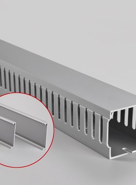 塑料PVC线槽阻燃配电箱柜U形型理走行线槽灰白色2030*40*50*60*80