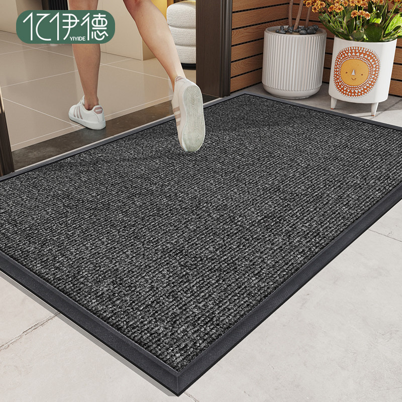 入户地垫高级感别墅进门大门口门垫门外耐脏脚垫酒店室外迎宾地毯,居家布艺,入户地垫,淘宝优惠券,粉丝福利购,淘宝优惠卷