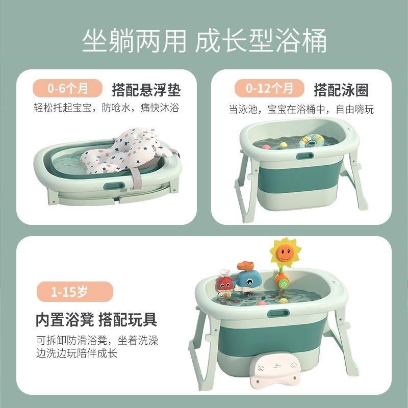 新疆西藏婴儿洗澡盆儿童洗澡桶宝宝沐浴桶家用大号折叠坐躺小,婴童用品,浴盆/浴桶,淘宝优惠券,粉丝福利购,淘宝优惠卷