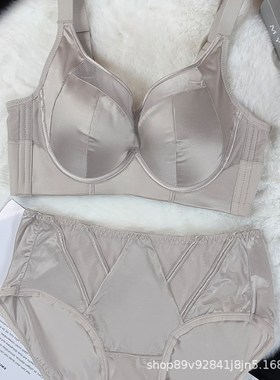 69108轻薄缎面调整型内衣聚拢上托收副乳防垂软钢圈文胸套装