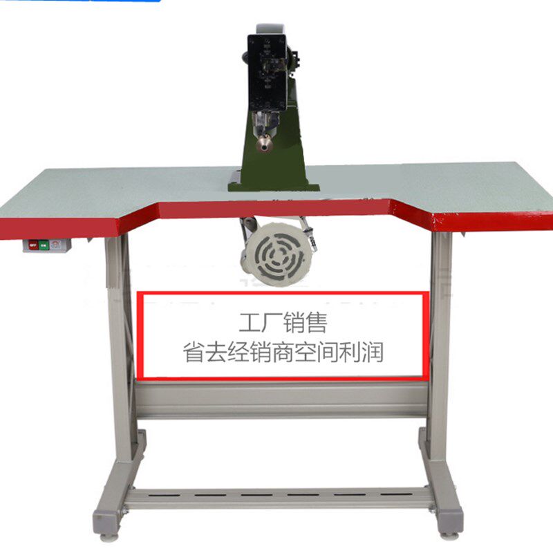 内里/皮革/中底/帮面修边机 毛边修削及鞋面之Z立式修削机
