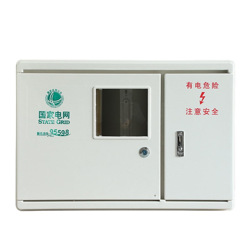玻璃钢大三相电表箱左右式结构双开门三相四线一户动力配电箱