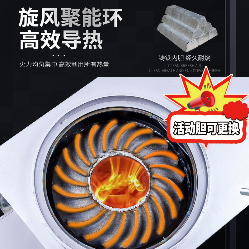 新型柴火气化炉加厚柴煤两用取暖炉冬季农村柴火炉室内无烟烤火炉