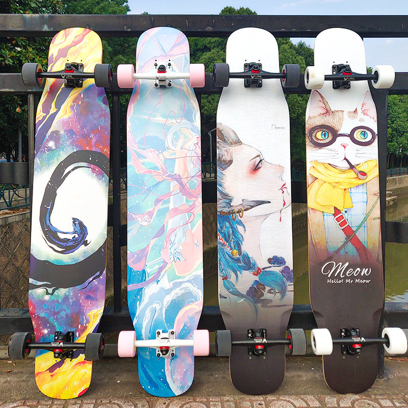 滑板长板初学者女生喵板成年G男生青少年大舞板儿童四轮