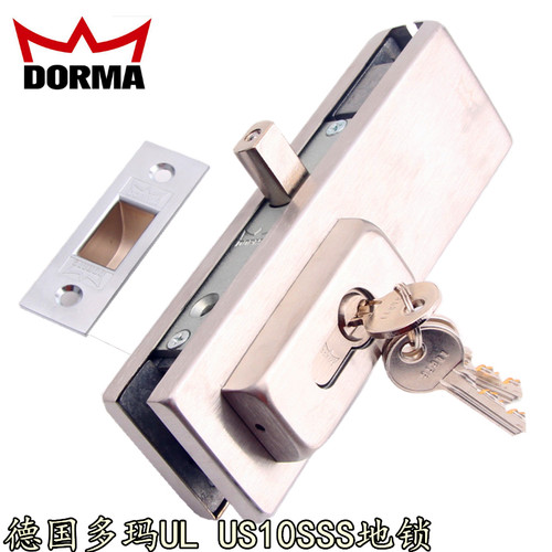 多玛DORMA ULUS10SSS地锁 玻璃M门地锁 玻璃地锁 锁夹
