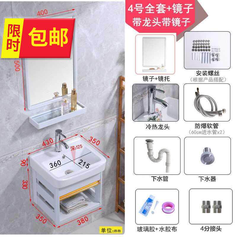。诜手盆洗脸支架托化妆室柜子单独置物陶瓷漱台上圆角盘面下小j