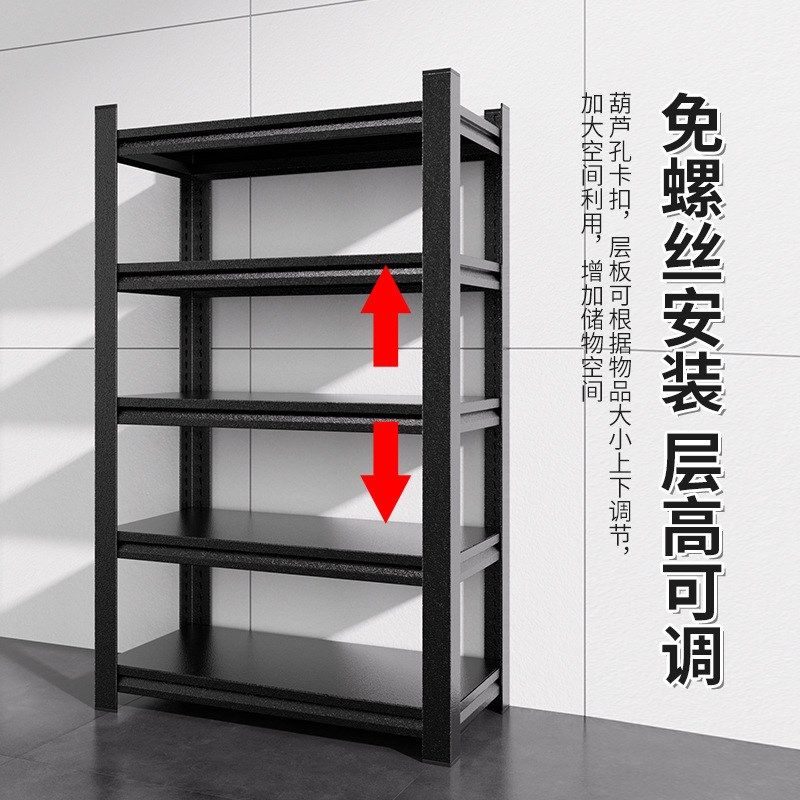 厨房置物架落地多层微波炉烤箱锅具收纳架子多功能储物架货架家用,商业/办公家具,置物架/陈列架/储物架/展示架,淘宝优惠券,粉丝福利购,淘宝优惠卷