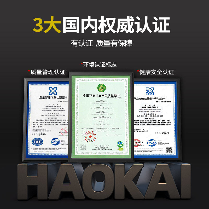 加厚上下铺铁床学生员工宿舍双层床公寓高低铁床工地上下铺铁艺床,商业/办公家具,学校双层床/宿舍床,淘宝优惠券,粉丝福利购,淘宝优惠卷