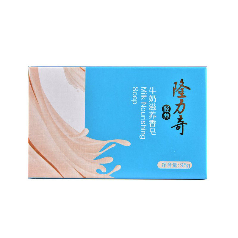 防暑降温套装夏令温慰问礼包清凉包定制LOGO企业员工地劳保用品